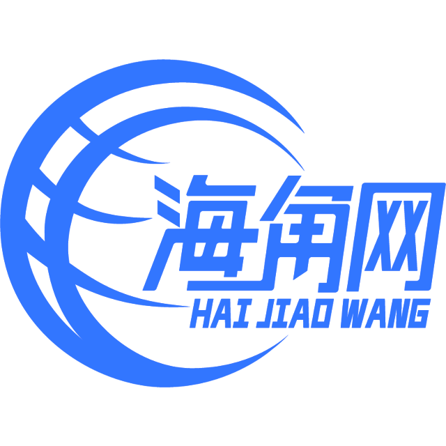 怕孤独的铃铛